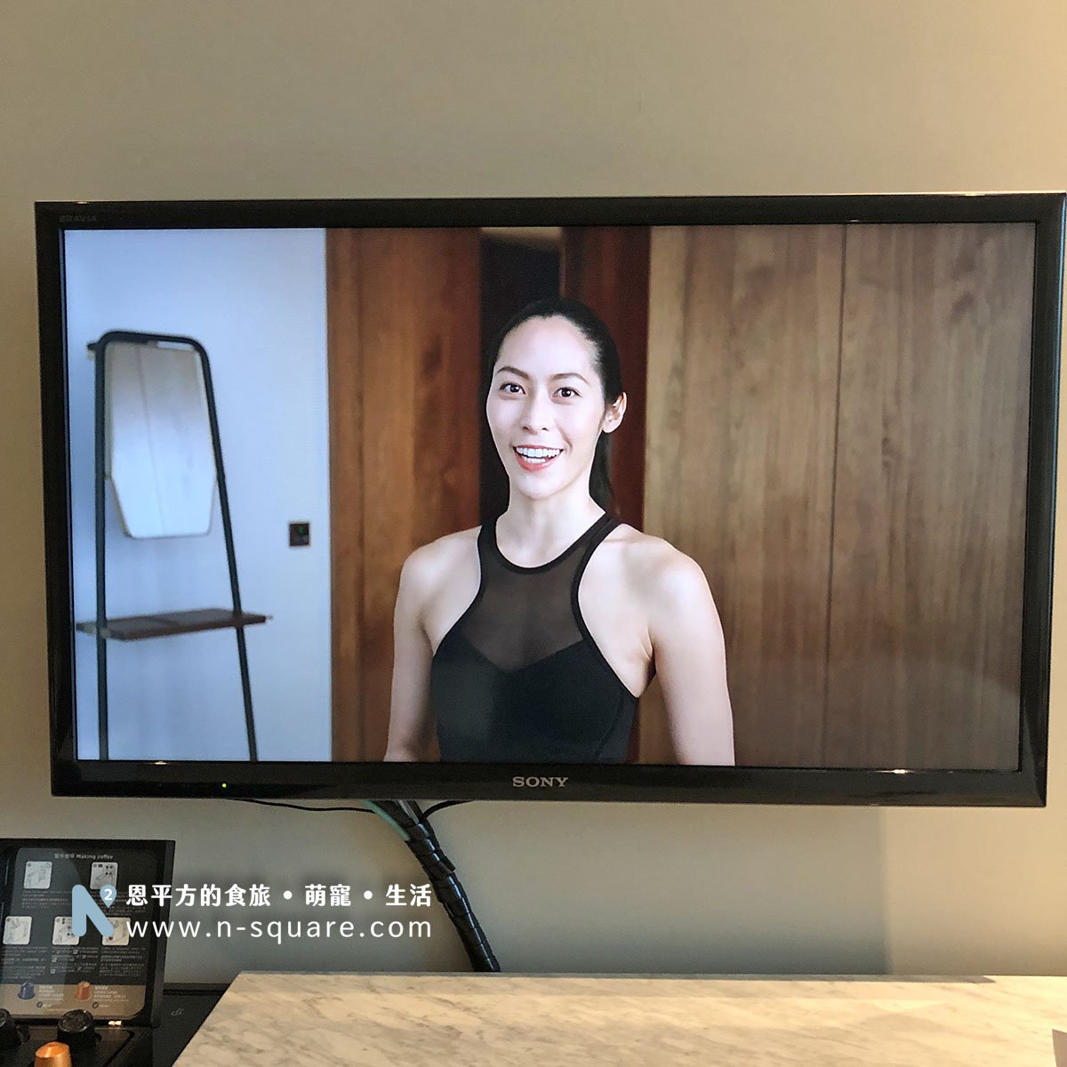 數位電視內容 瑜珈影音課程