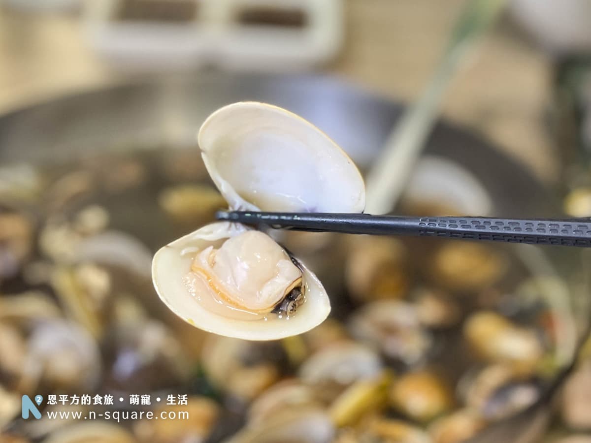 蛤?! Huh Pot 台北忠孝店的蛤蜊新鮮度非常的好