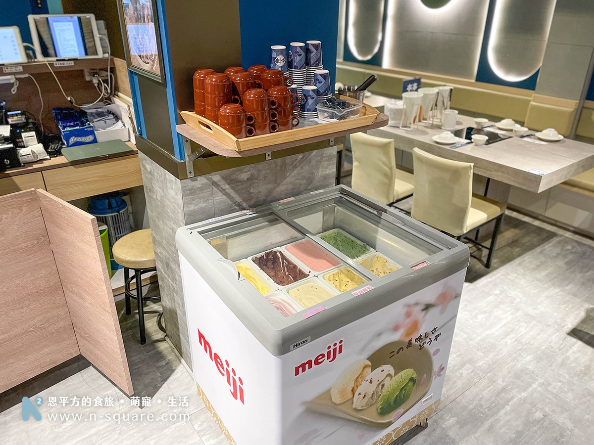 冰淇淋是明治Meiji