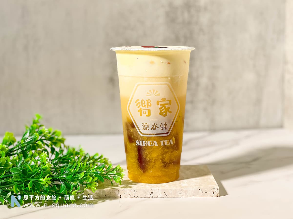 土鳳梨生乳凍凍 大杯 (微微糖、微冰) $95